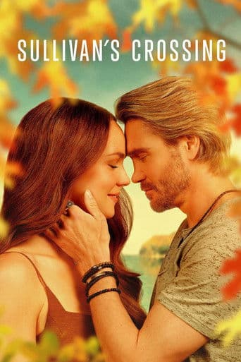 Перехрестя Салліванів