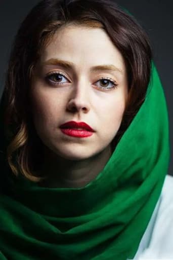 Niloofar Rajaeifar