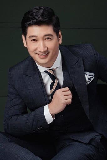 Ngọc Quỳnh