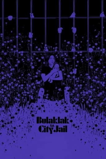 The Flowers of City Jail