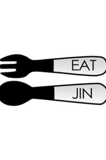 Eat Jin