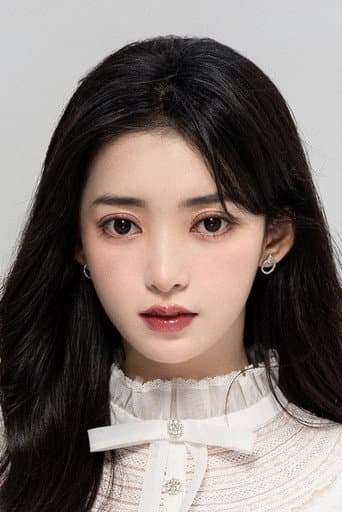 Guo Jiayu