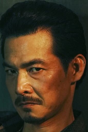 Quách Ngọc Ngoan