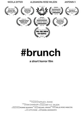 #brunch