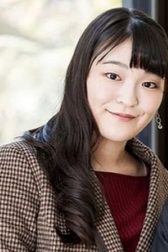 Mako Komuro