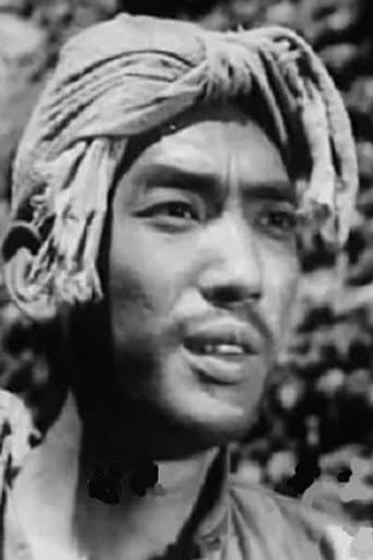 Liu Liu