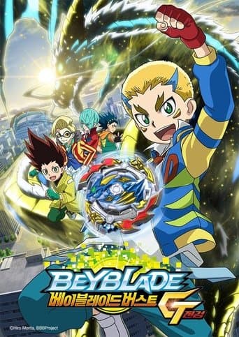 Beyblade Burst Rise