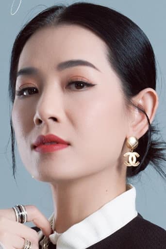 Châu Hà Yến Nhi