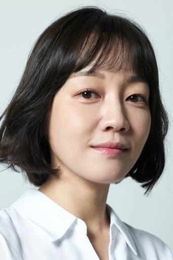 Ryu Hye-rin