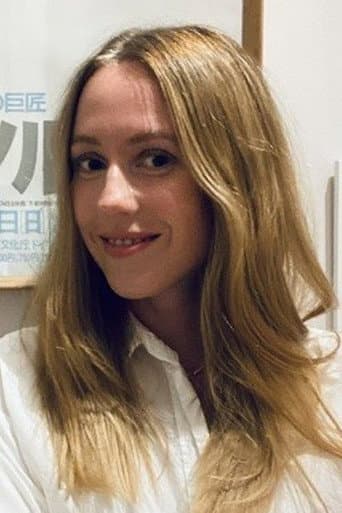 Emma Juel Justesen