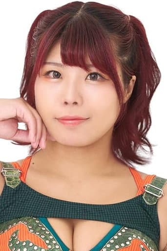 Nao Ishikawa
