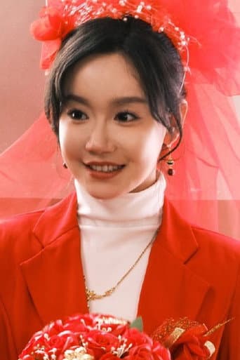 Zhang Shi Yuan