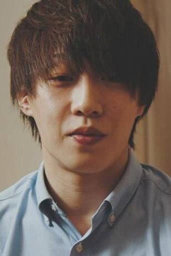 Yu Kuroi