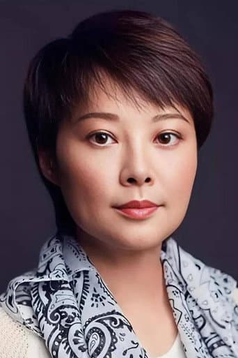 Yuan Li