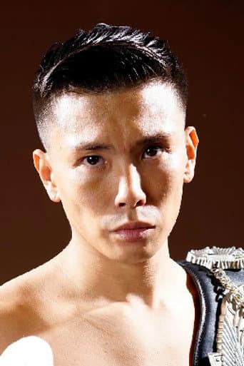 Shokichi Iwata