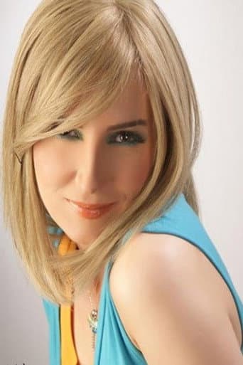 Asima Youssef