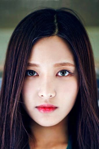 Lee So-yul