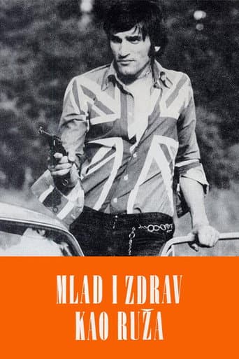 Млад и здрав као ружа