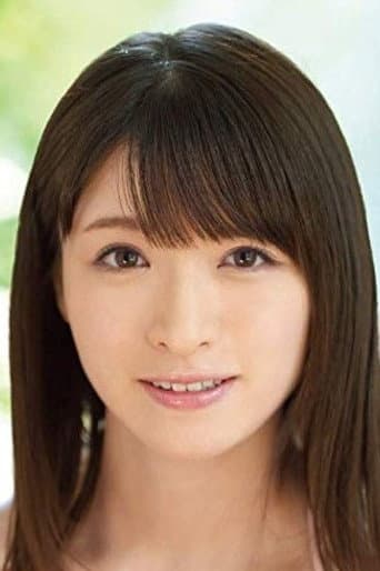 Shihori Kotoi