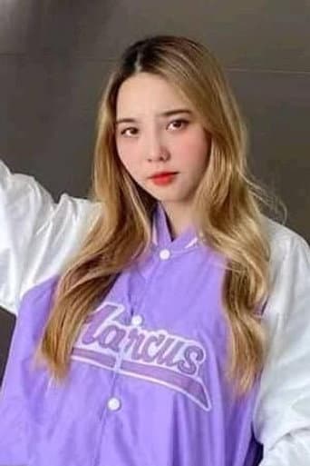 Cindy Diễm Mii