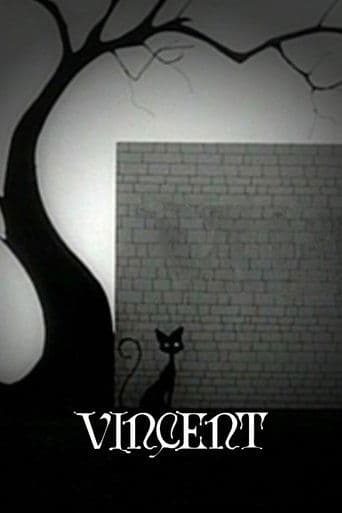 Вінсент