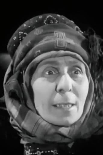Olga Kejeradze