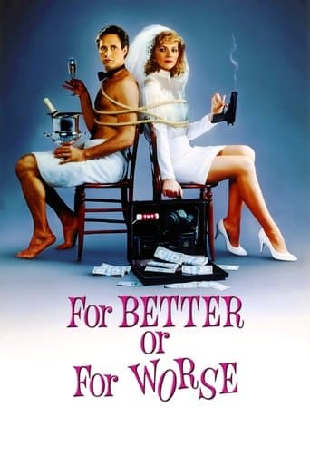 Божевільний медовий місяць