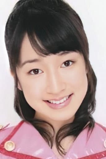 Rie Kaneko