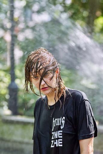 Emily Allan