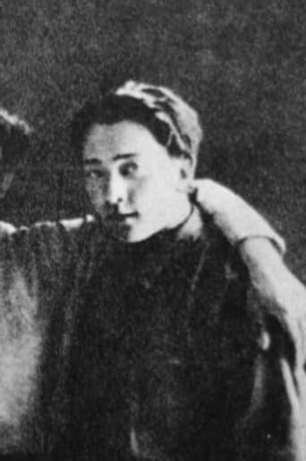 Zinoviy Drapkin