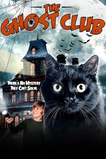 Клуб «Примара»