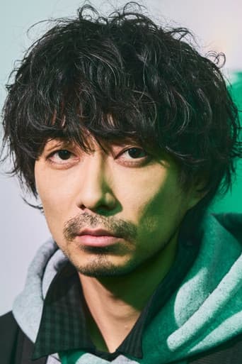 Kento Shibuya