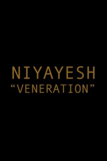 Niyayesh