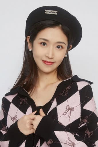 Huang Yueran