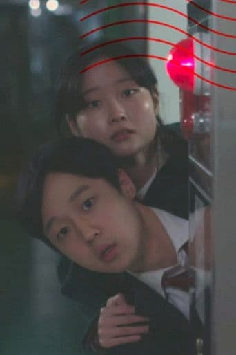 36.5도의 겨울