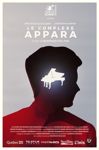 Le Complexe Appara