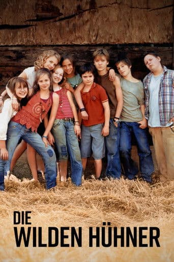 Дикі курочки
