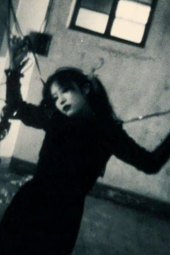 片足の神様