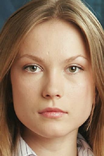 Mariya Kozlova