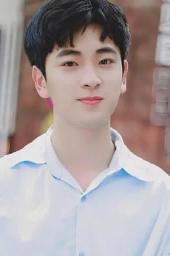 Wang Xiaochen
