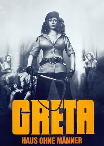 Грета – люта наглядачка