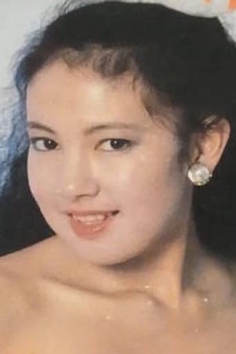 Yuko Harada