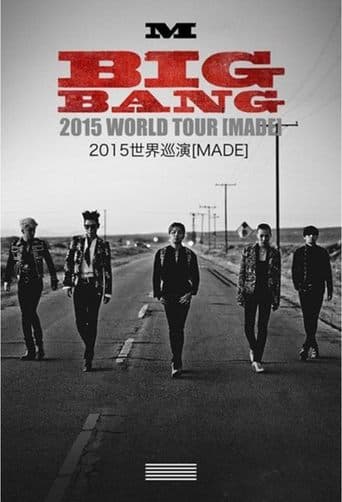 BIGBANG World Tour 2015-2016 "MADE" in Japan