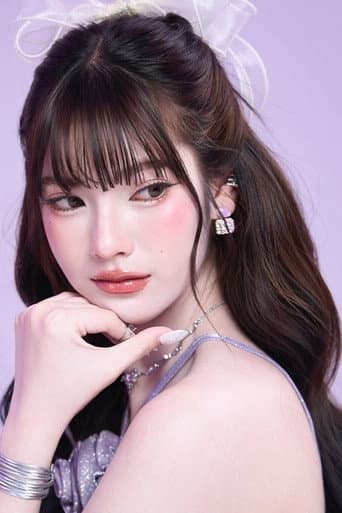 Phanthita Boonchuan