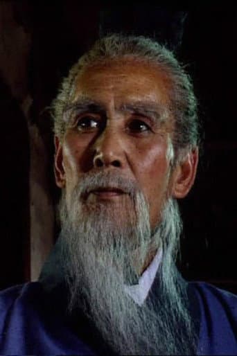 Guo Jiaqing