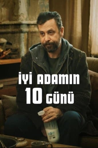 10 днів хорошої людини