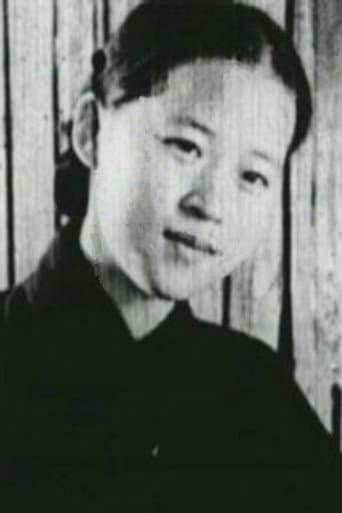 Lee Young-ae