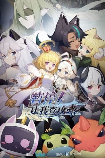 Дозвольте мені спочатку ознайомитися з посібником