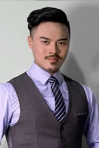 Cao Xu