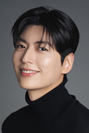 Jeong Si-hyun